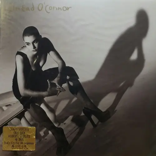 Sinéad O'Connor - Am I Not Your Girl? 앞면