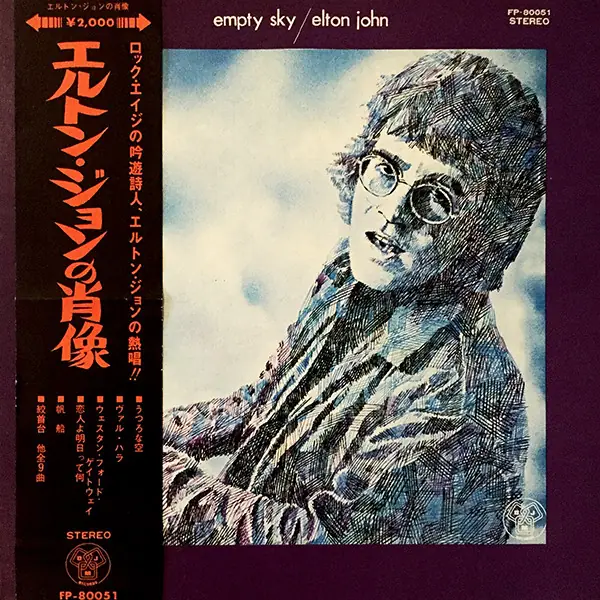 Elton John - Empty Sky 앞면