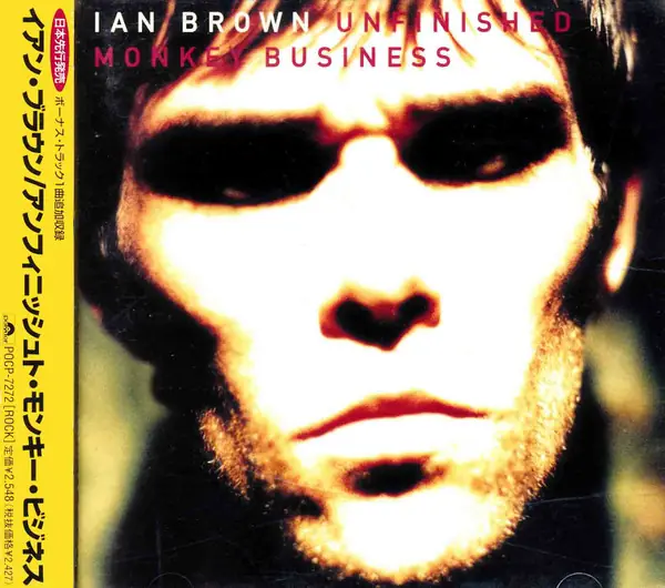 Ian Brown - Unfinished Monkey Business 앞면