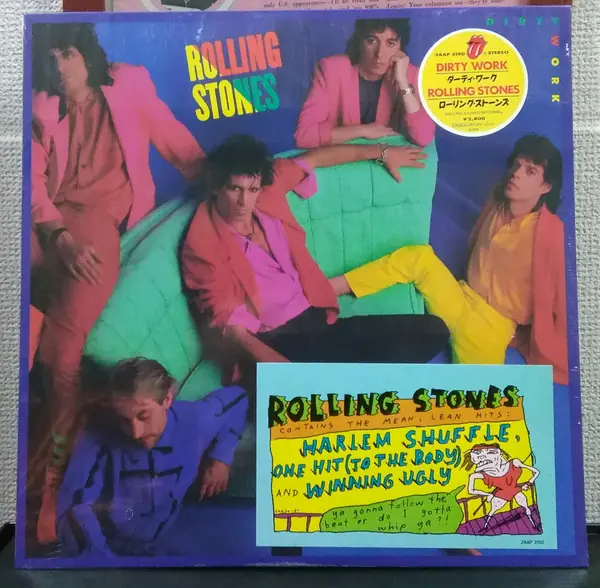 The Rolling Stones - Dirty Work 앞면