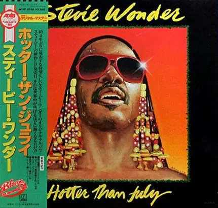 Stevie Wonder - Hotter Than July 앞면